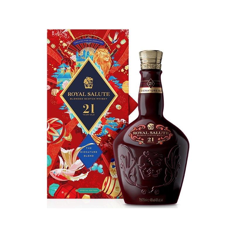 Chivas Royal Salute 21yo Lunar Ny Le